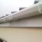 Gutter Repairs [local_area]
